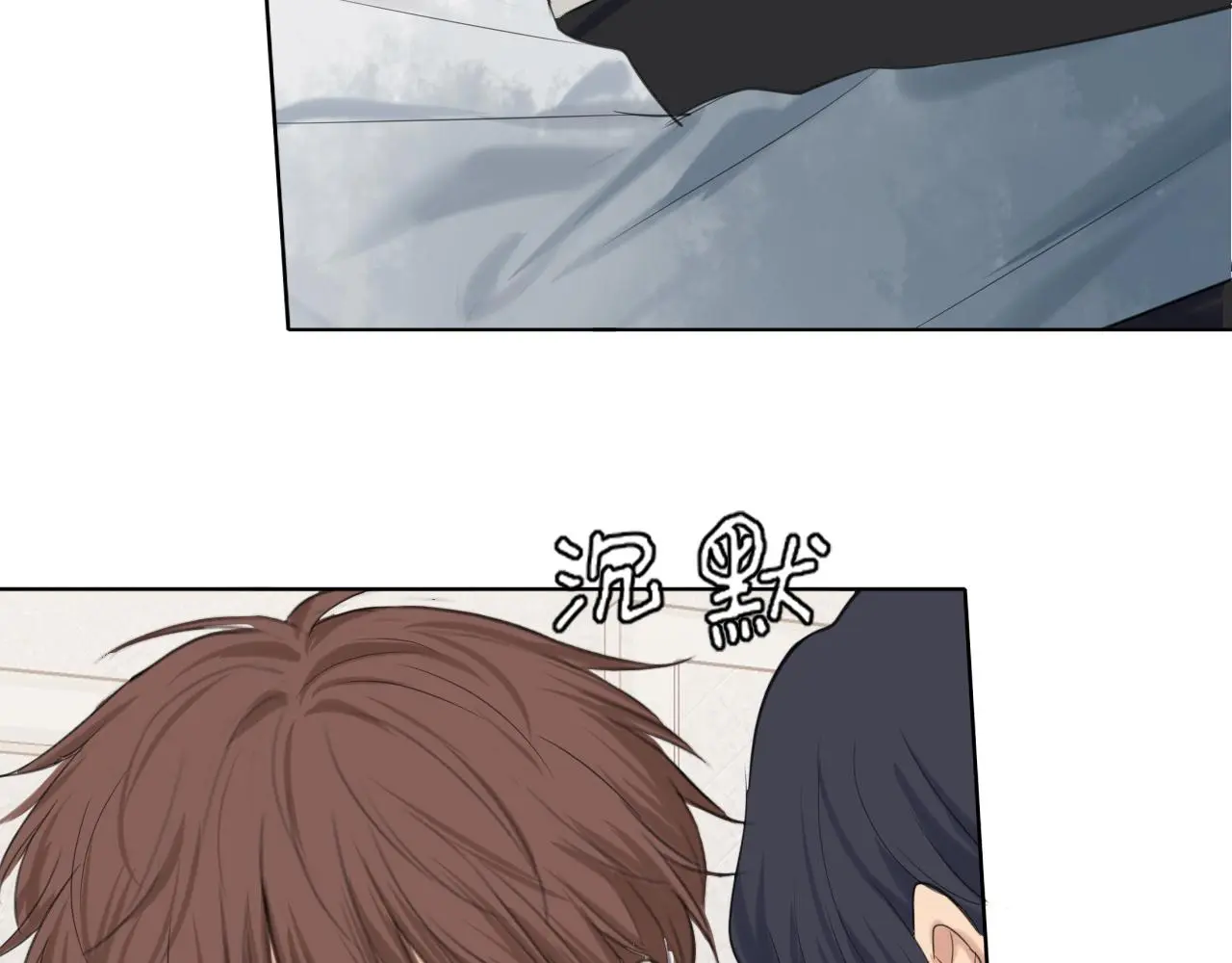 第73话 今晚能不能陪我一下38