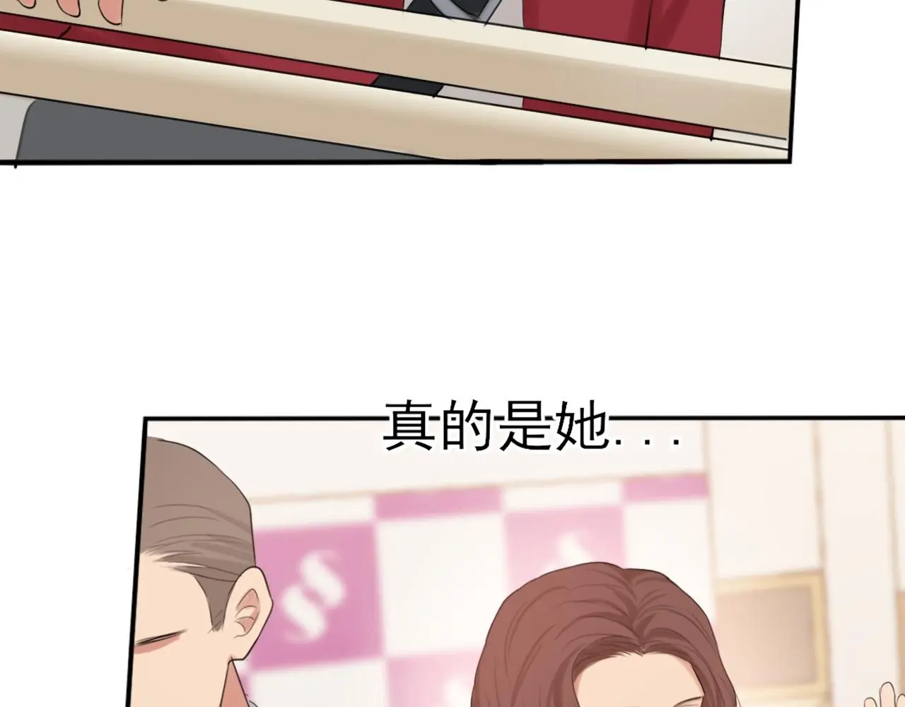 第72话 喧嚣孤岛31
