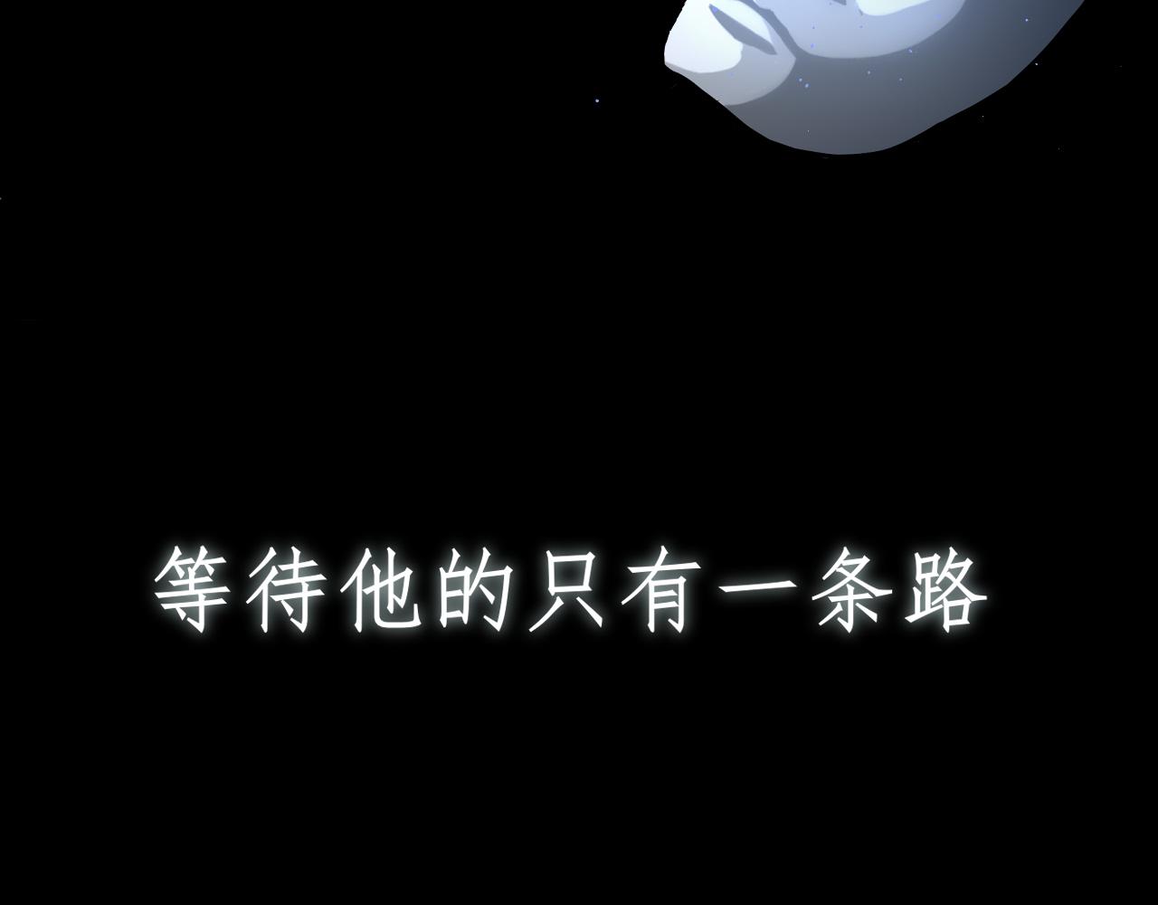 第十九话 请抓紧我33