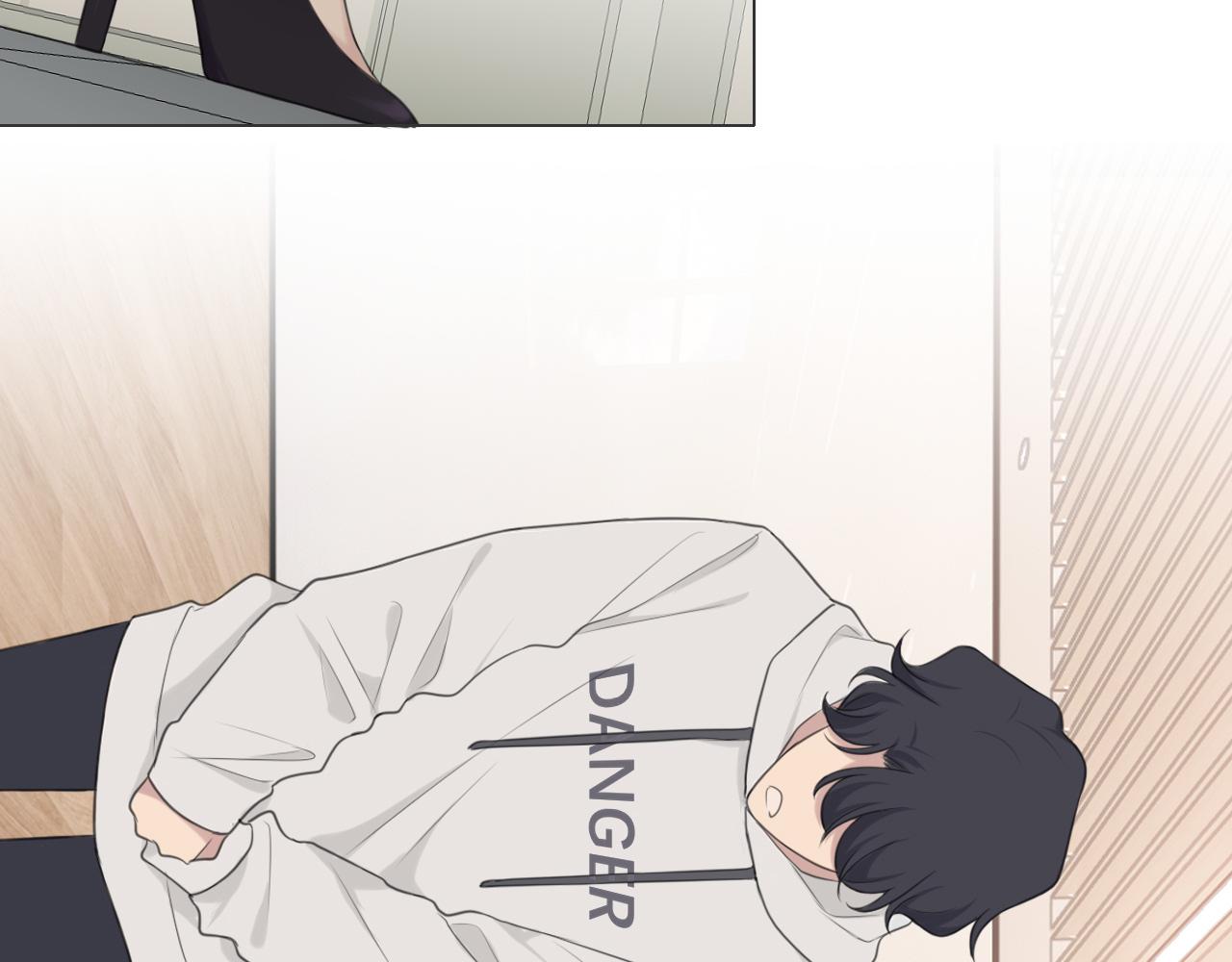 第二十四话 小心地滑9