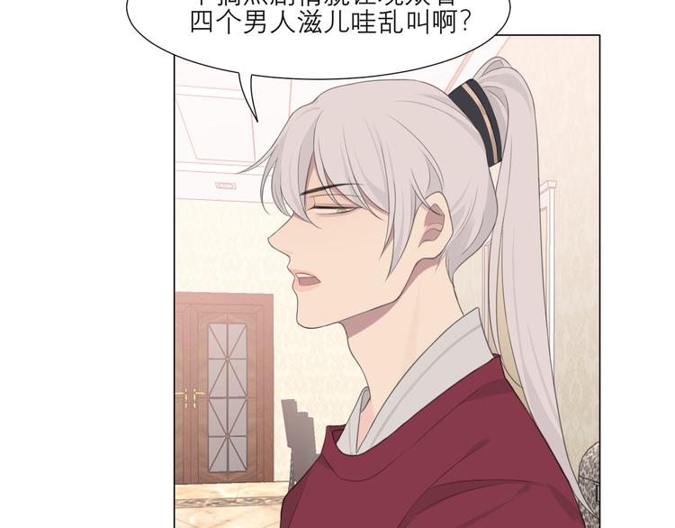 第十二话 快跑42