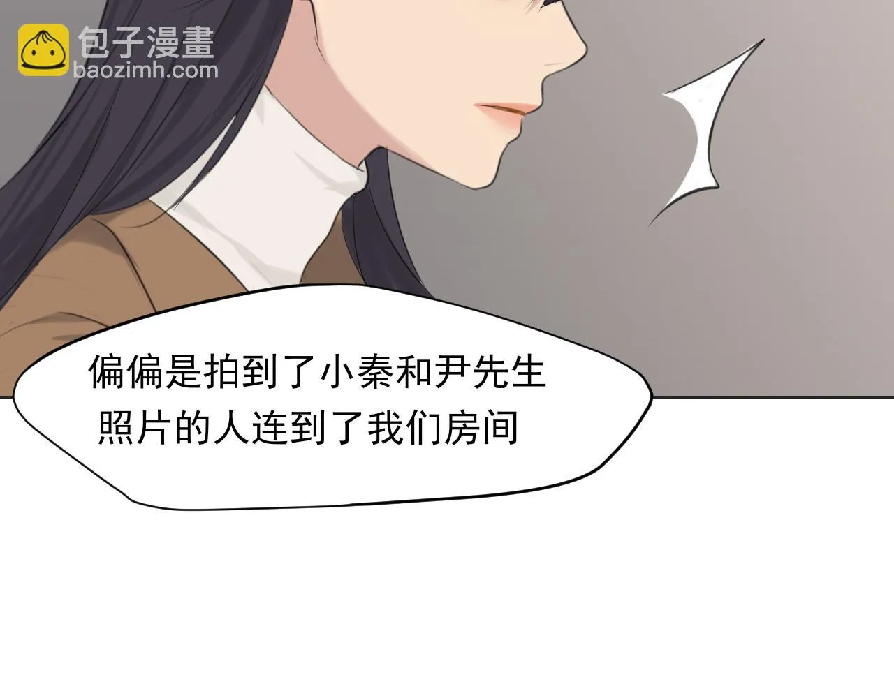 第五十四话 给我几分钟41