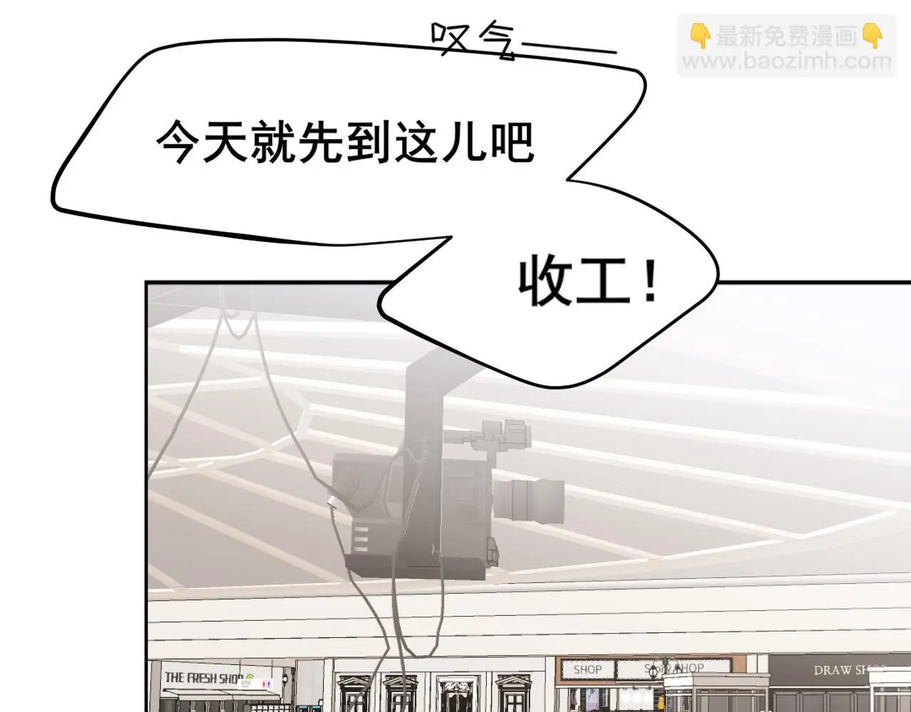 第72话 喧嚣孤岛19