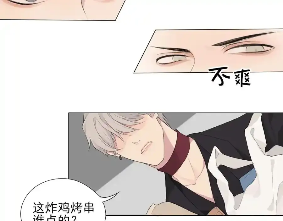 第1话 人气一位之争36