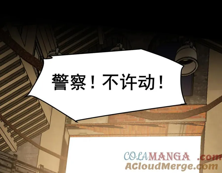 第78话 更好的归宿24