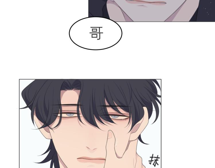第十六话 做我小弟45