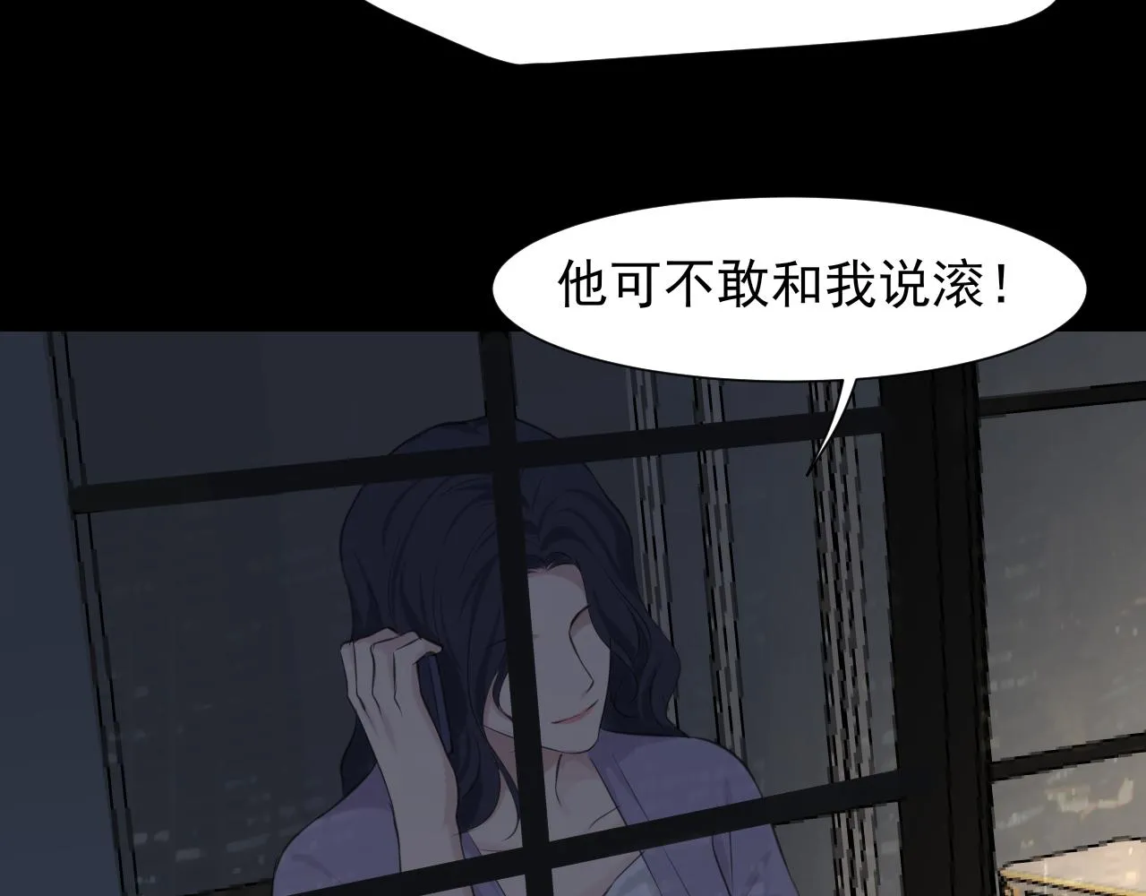 第六十话 尽在不言中27