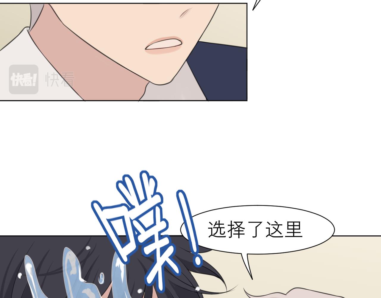 第二十二话 决心95