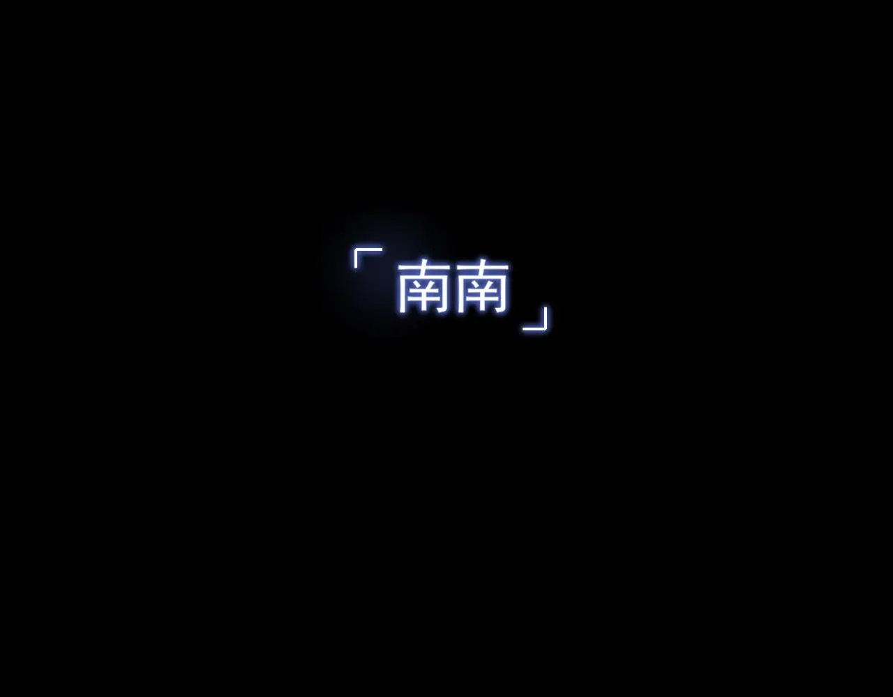 第六十一话 你已经做得很好了79