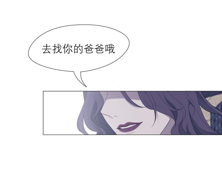 第五话 生日11