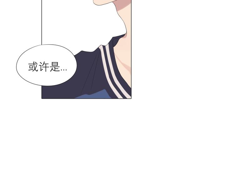 第四话 灾星33