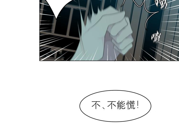 第十四话 先入为主37