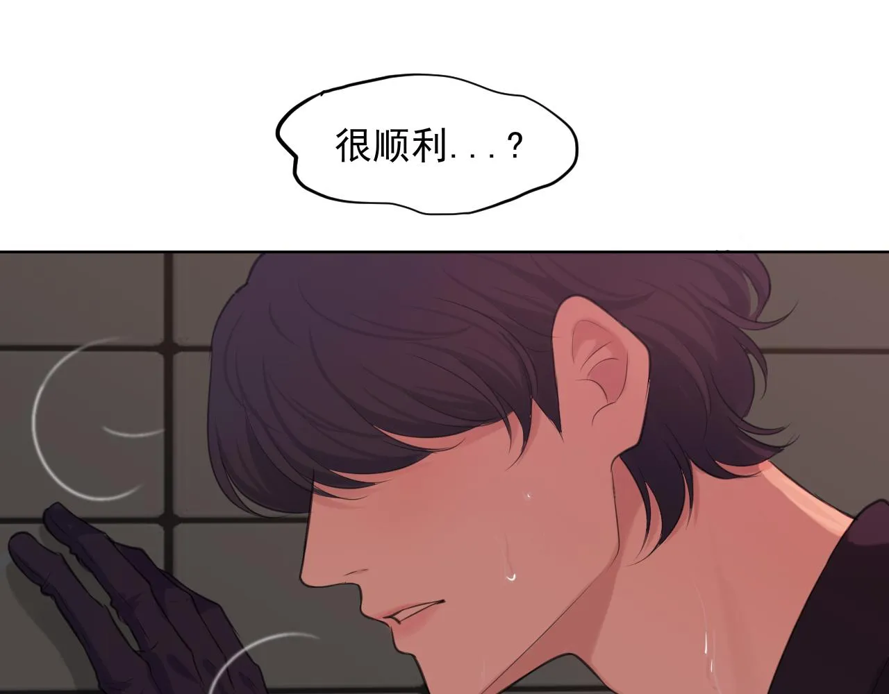 第六十一话 你已经做得很好了63