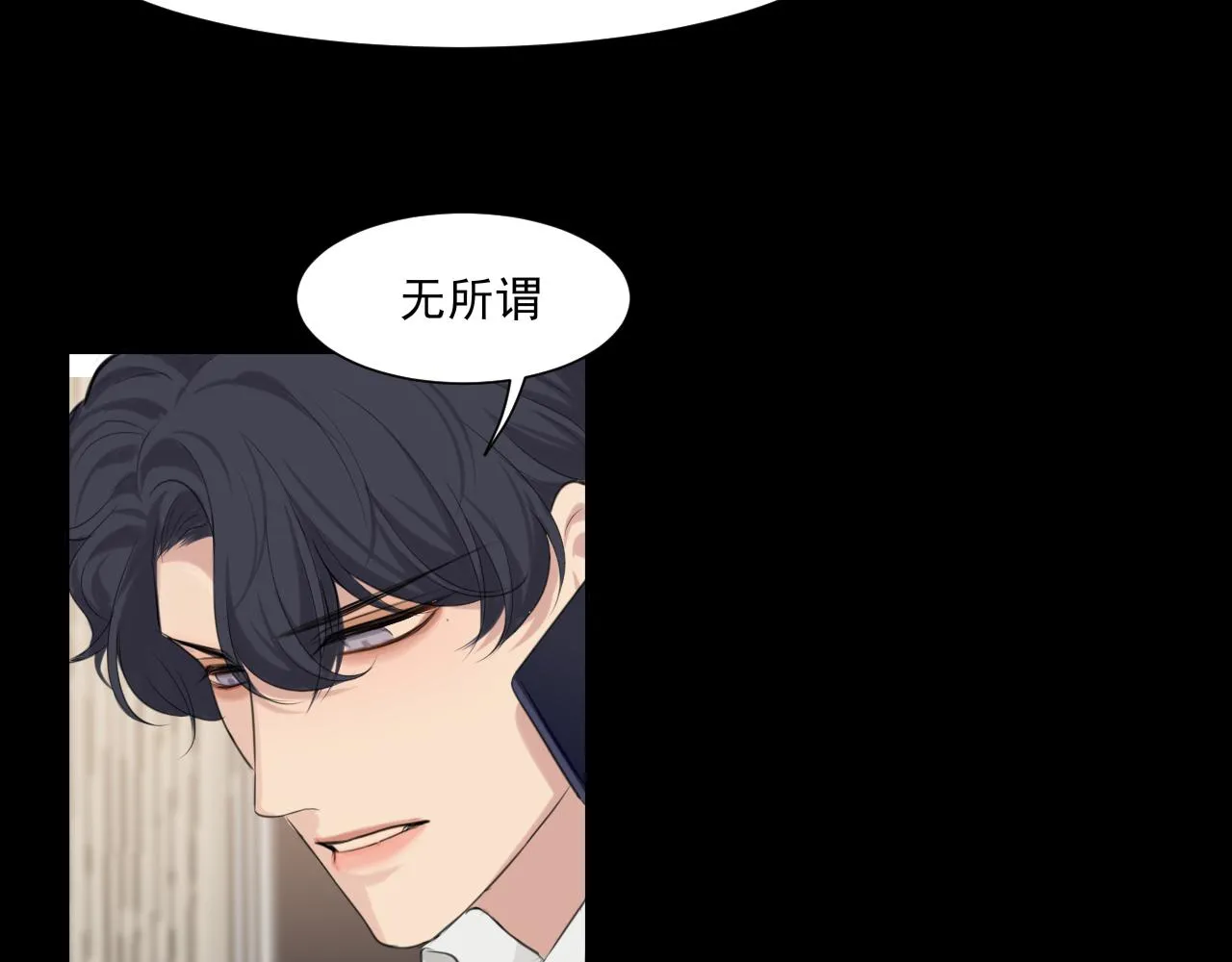第六十话 尽在不言中15