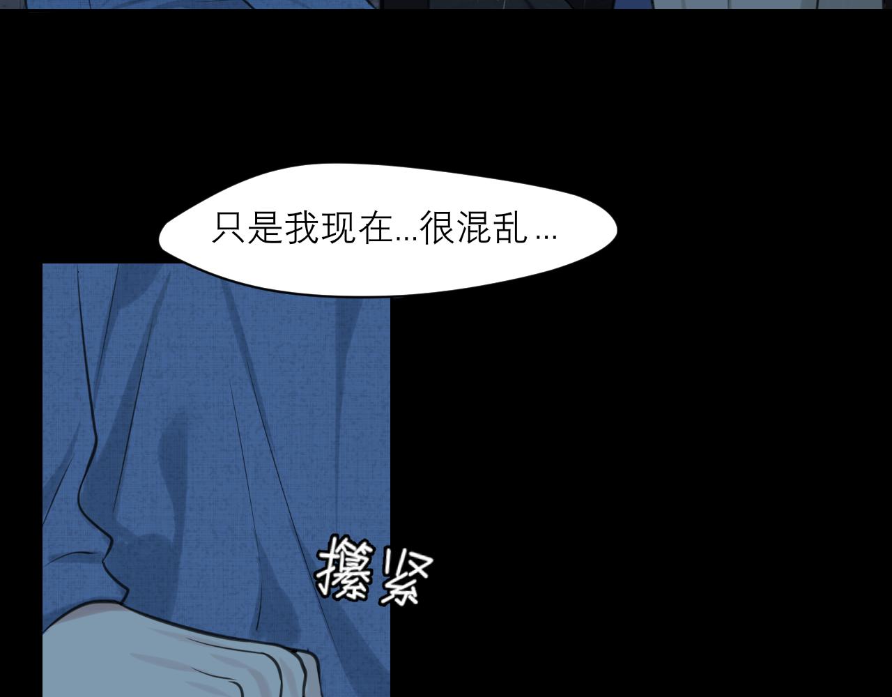 第四十四话 我们回家吧105