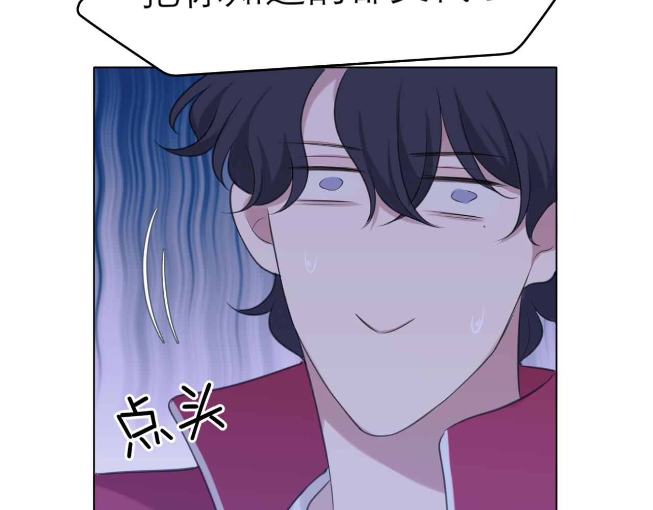 第三十一话 那种事情无法想象38