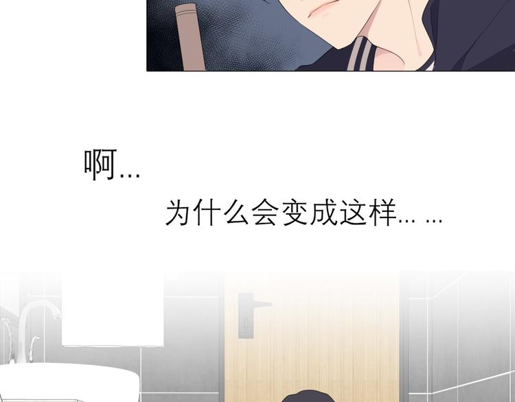 第四话 灾星5