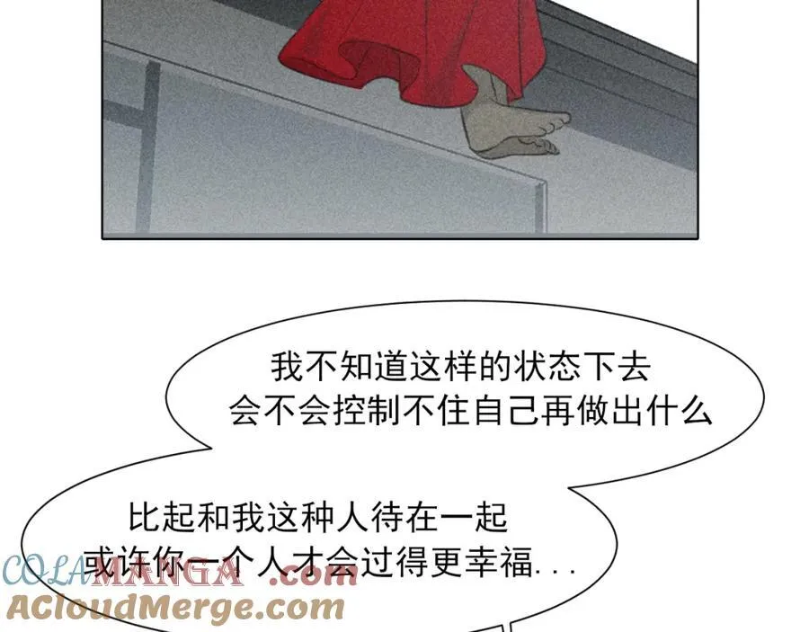 第78话 更好的归宿60