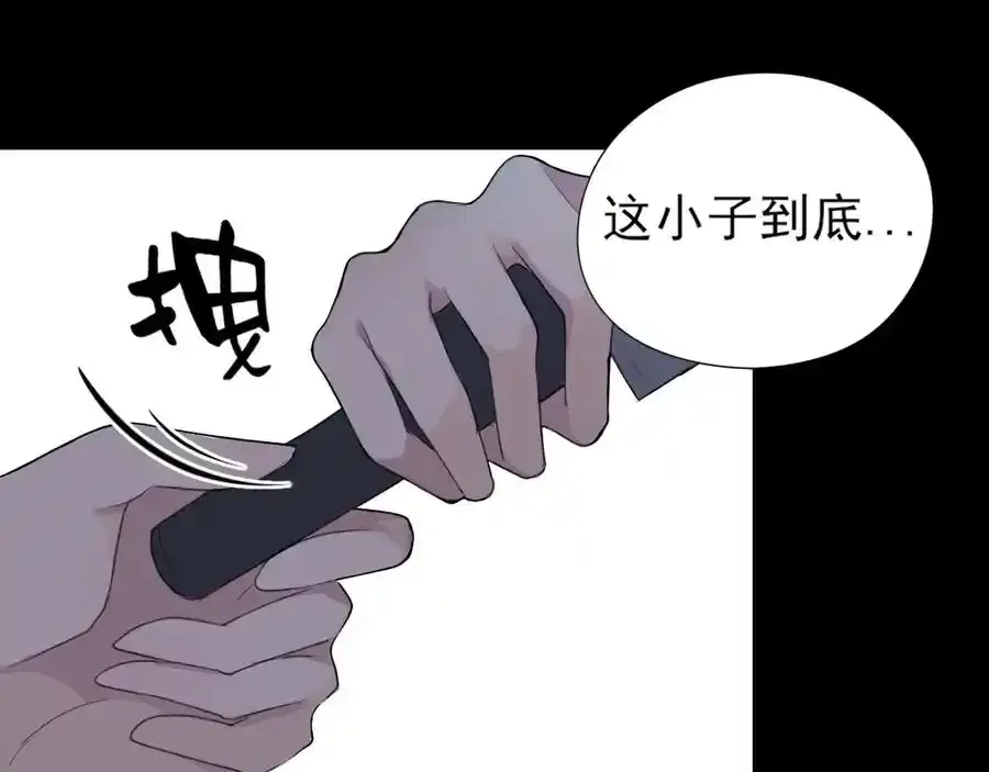 第1话 人气一位之争77