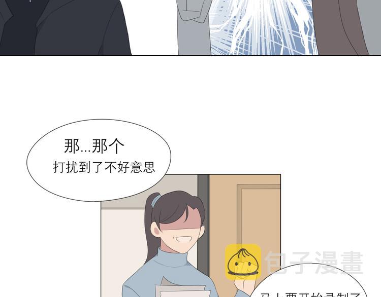 第3话 足下44
