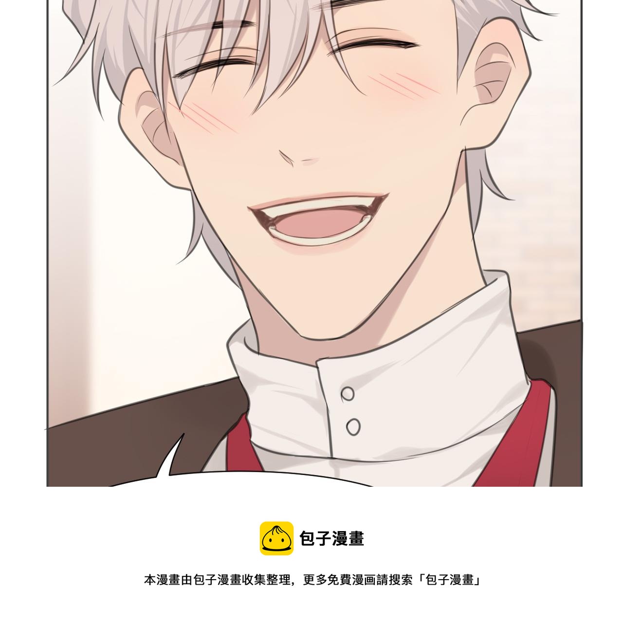 第三十三话 游乐园是约会好去处110