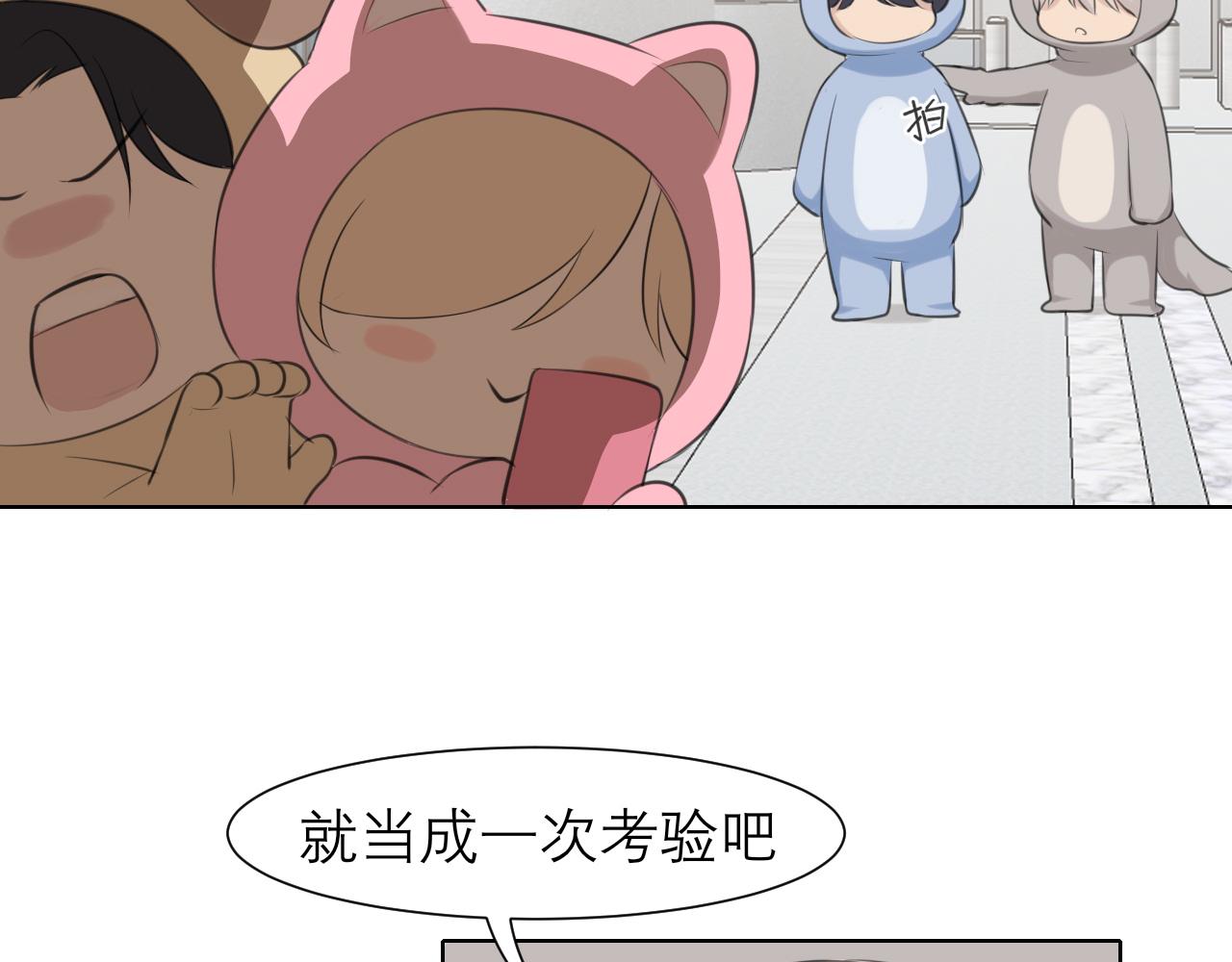 第四十二话 理想与现实背道而驰64