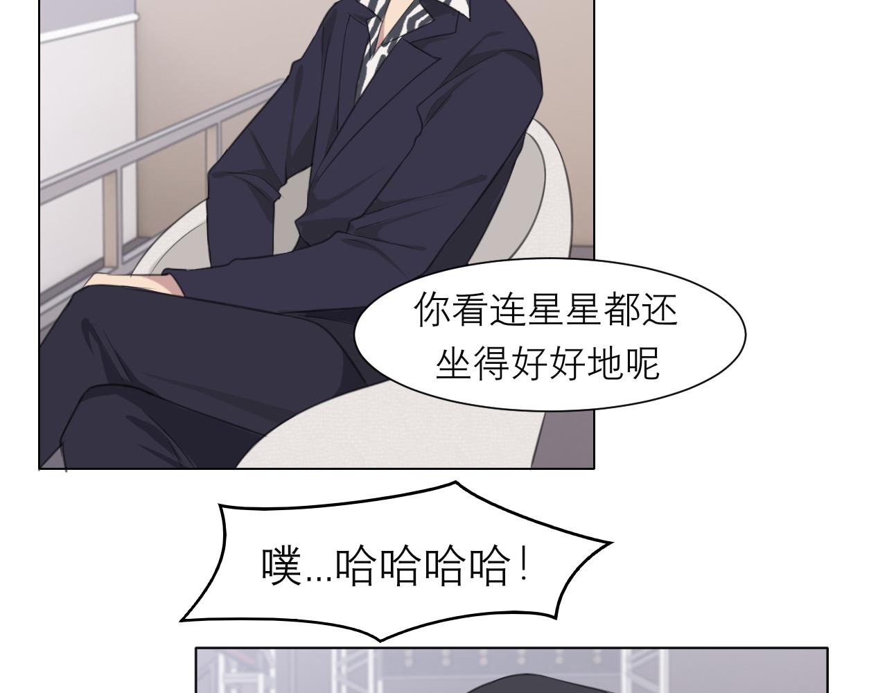 第二十话 棋逢对手10