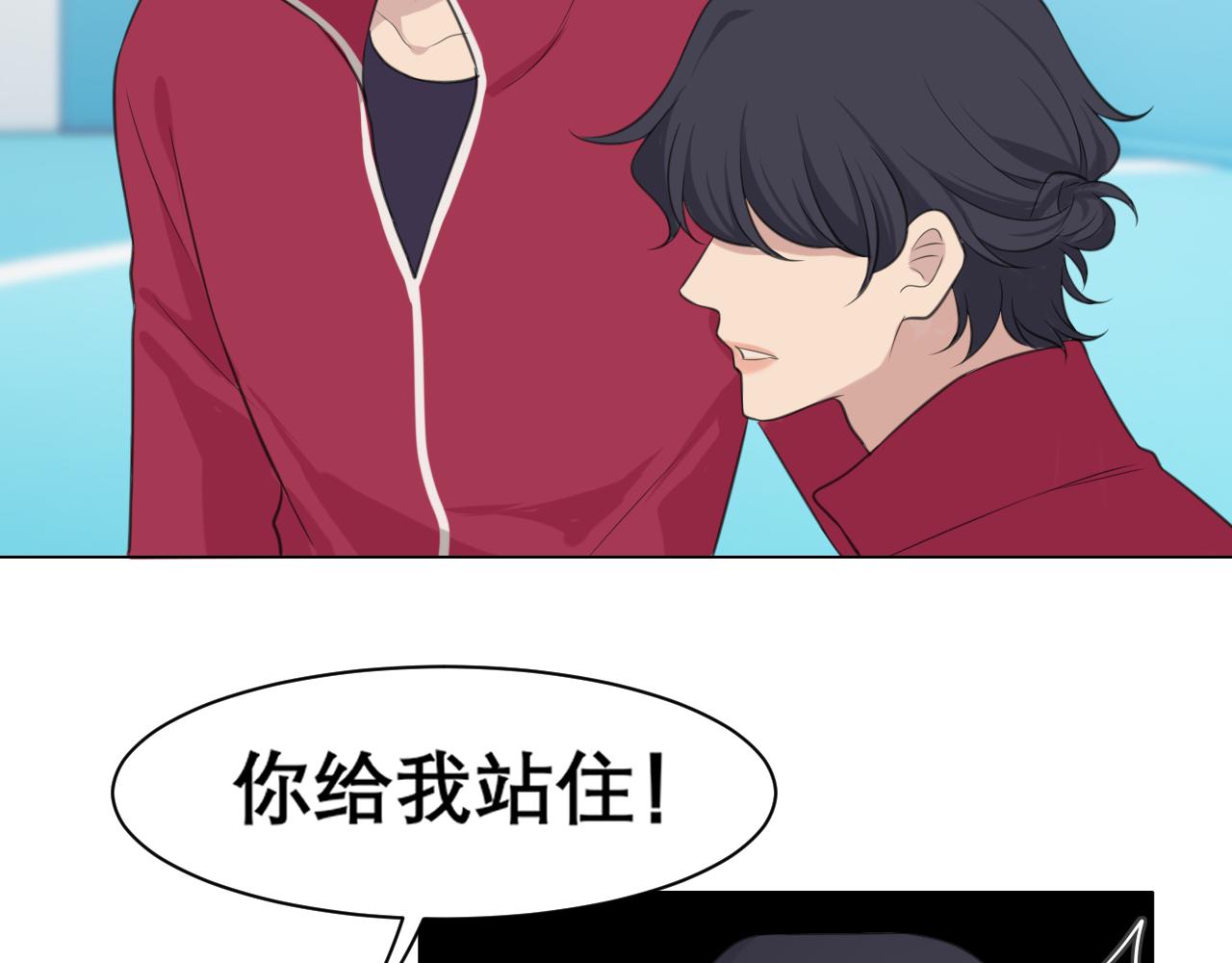 第三十一话 那种事情无法想象34