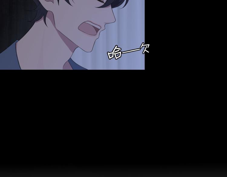 第十话 注意背后70