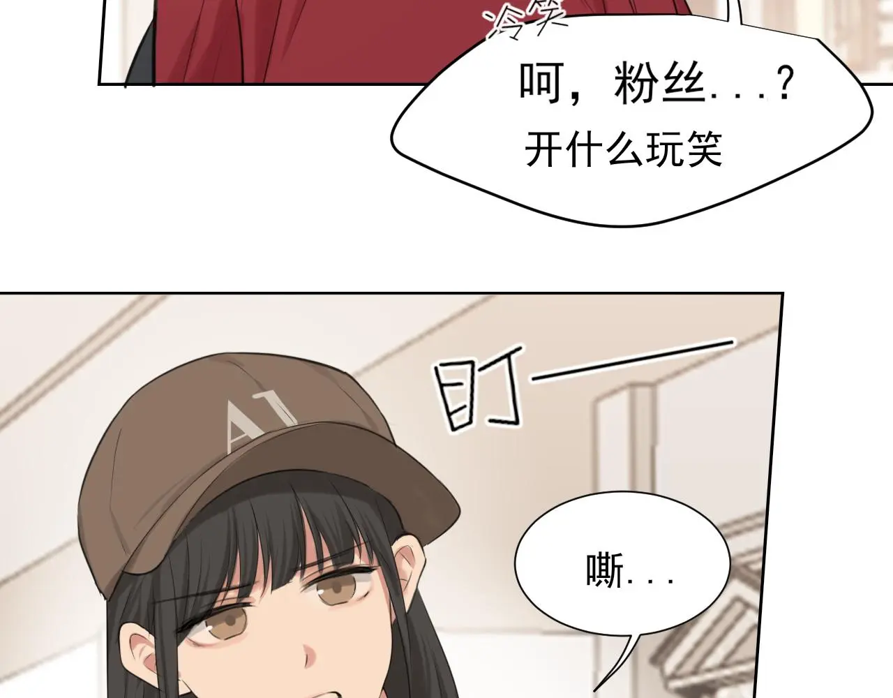 第72话 喧嚣孤岛39