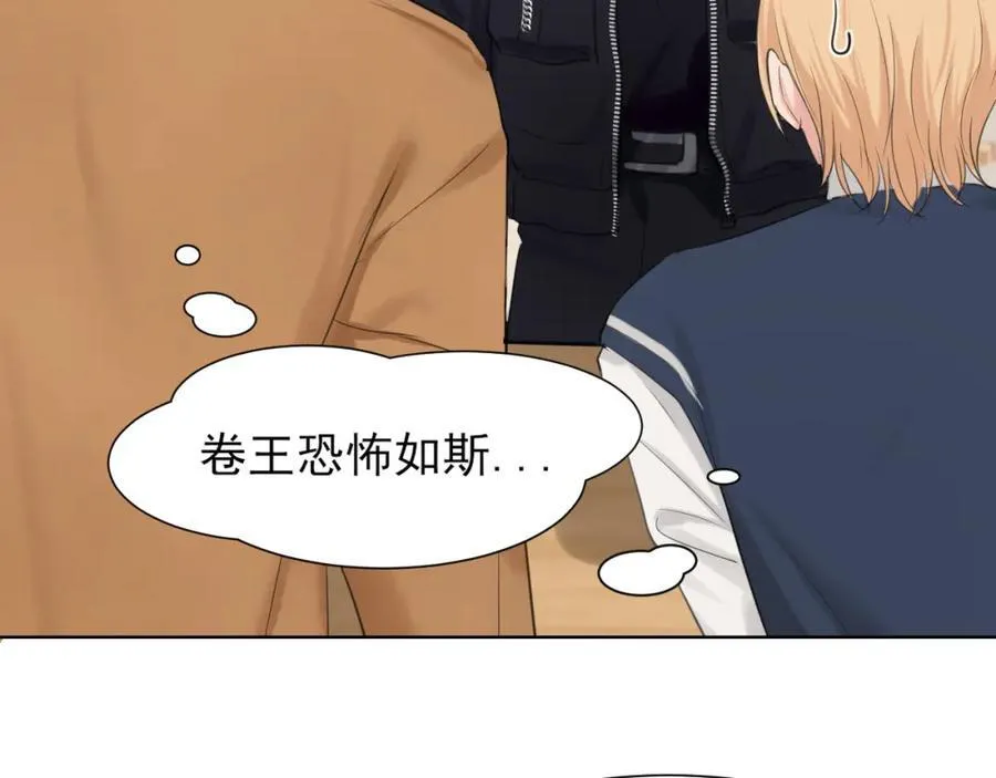 第78话 更好的归宿107