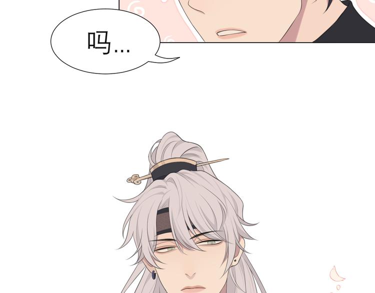 第十二话 快跑21