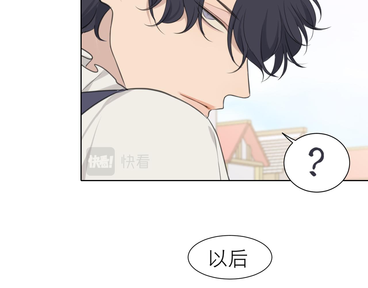 第三十七话 我是指，和你一起111