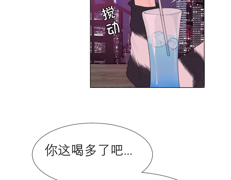 第八话 莫贪杯41