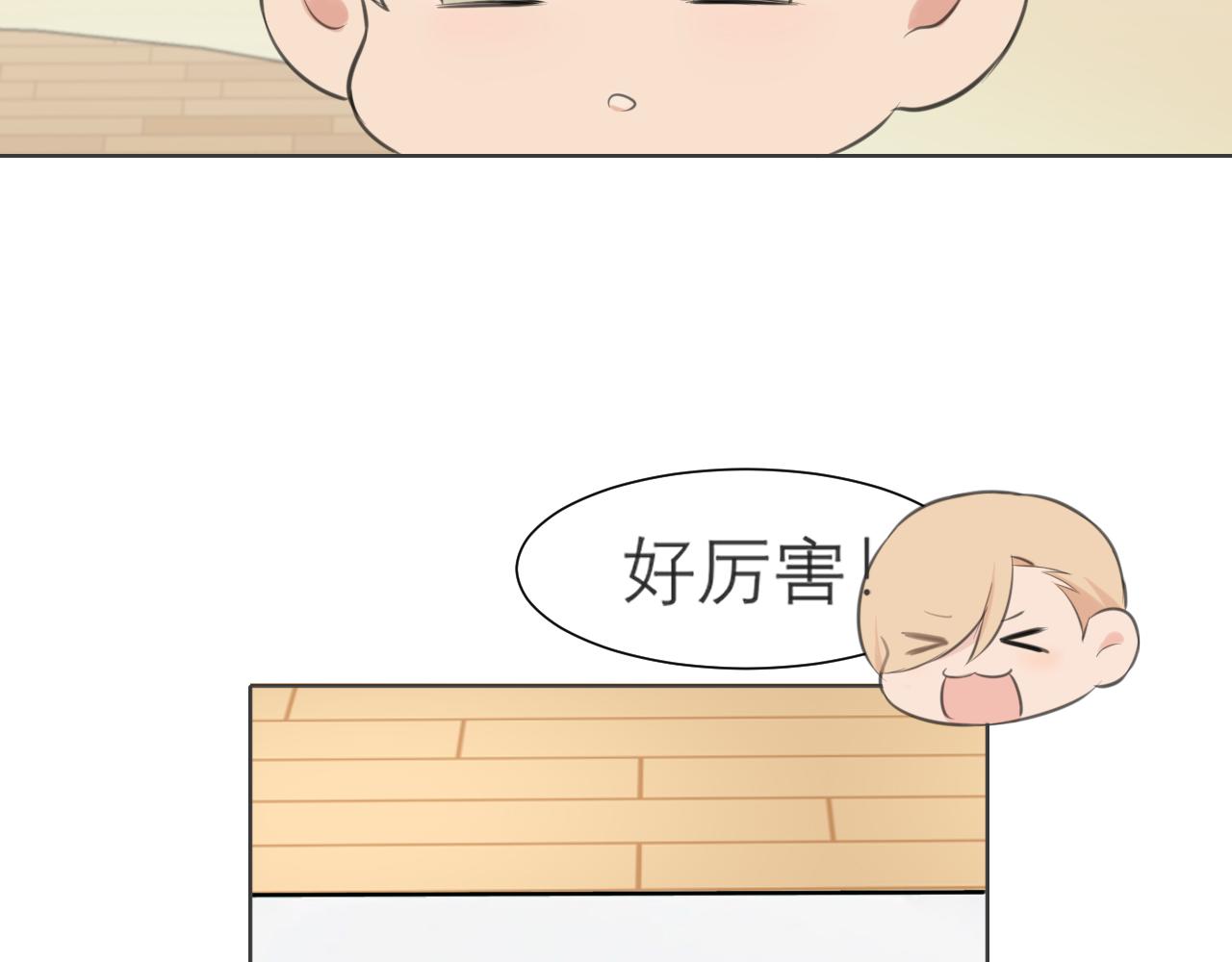 第四十二话 理想与现实背道而驰8