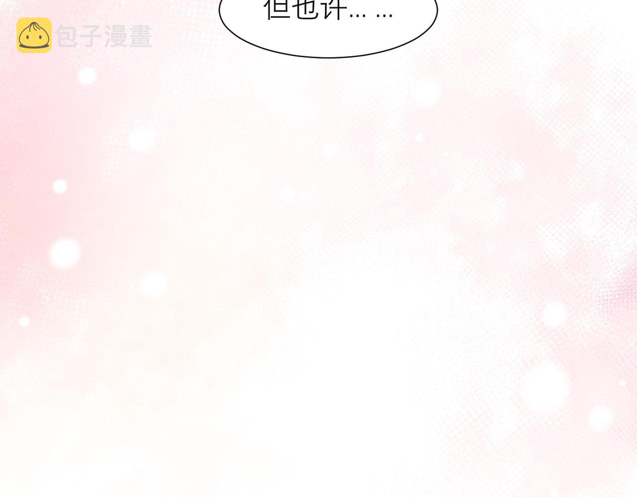 第四十七话 习惯125