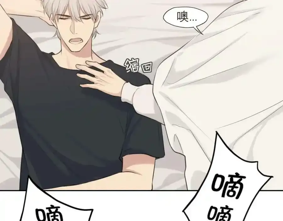 第四十六话 小别10