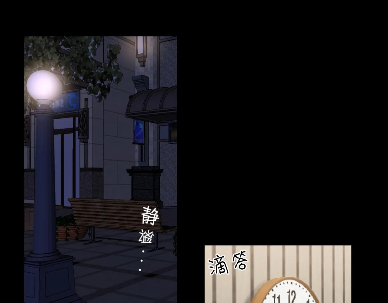 第六十话 尽在不言中4