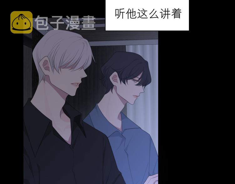 第十话 注意背后66
