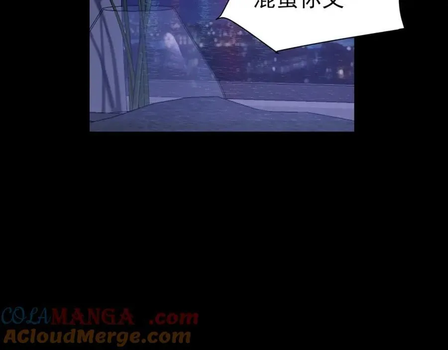 第79话 与你共度的夜晚112