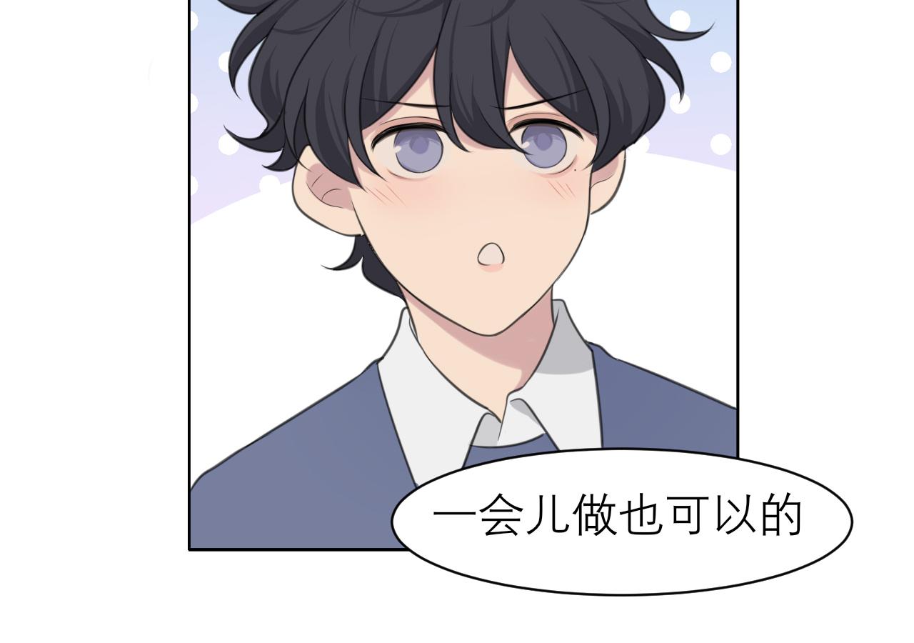 第二十六话 笼中鸟55