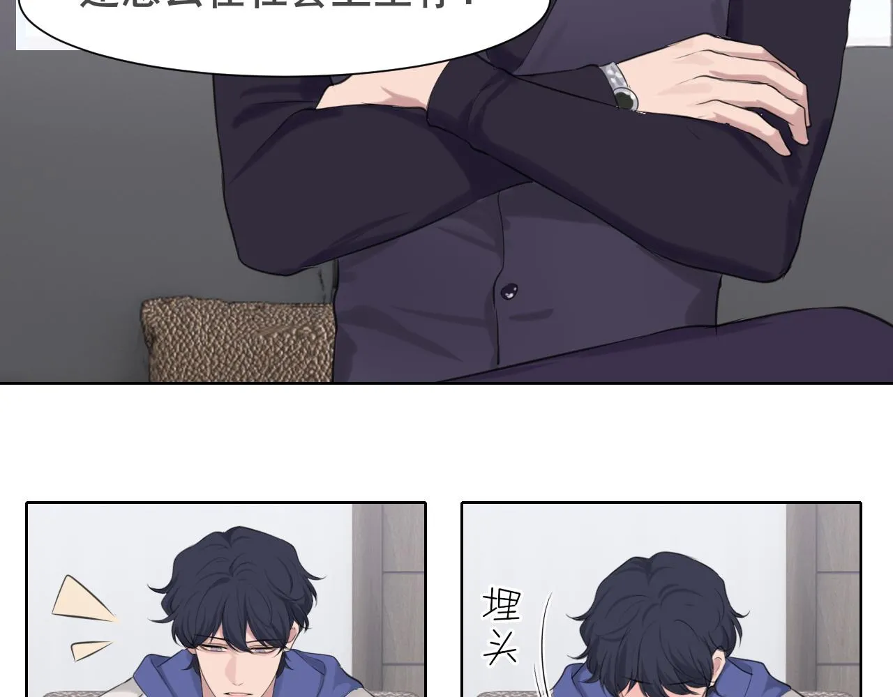 第五十三话 不是为了他，是为了我自己37