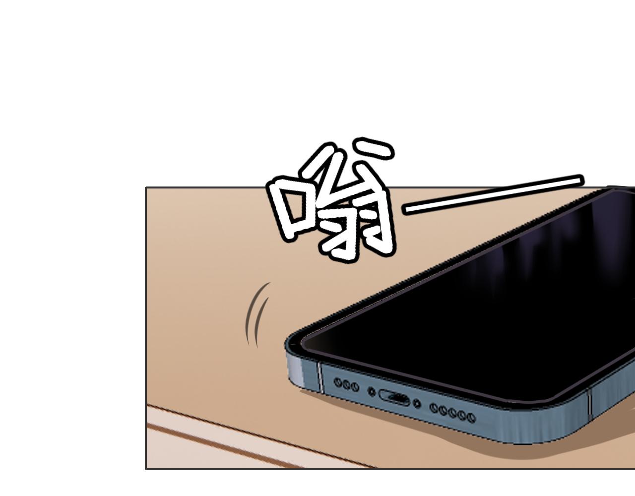 第五十话 那就相信一次魔法吧！129