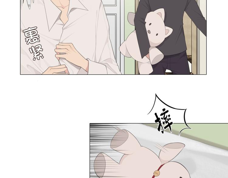 第六话 断舍离66