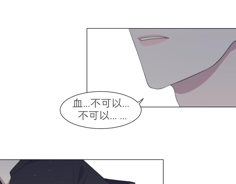 第十六话 做我小弟23