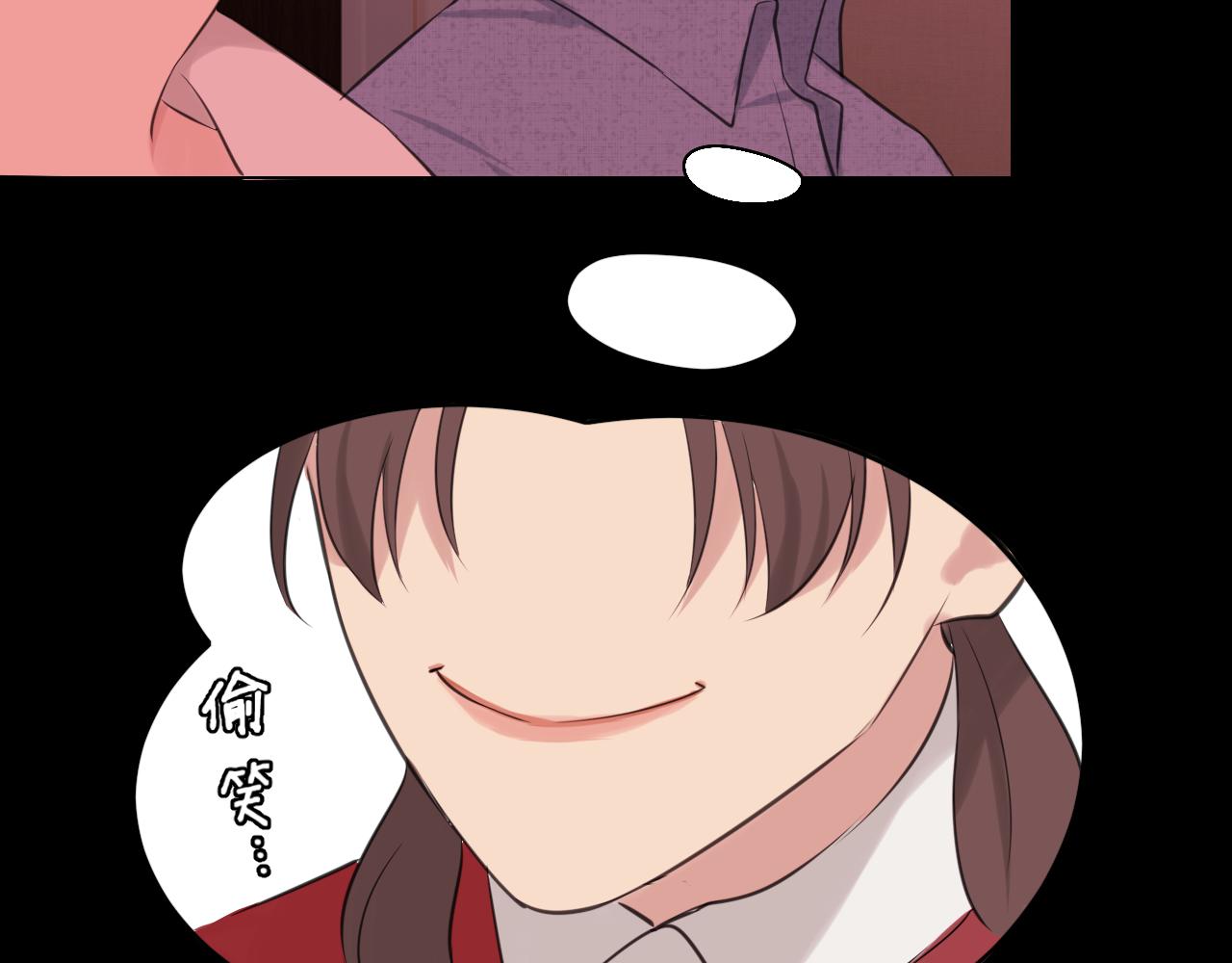第四十五话 星夜之下24