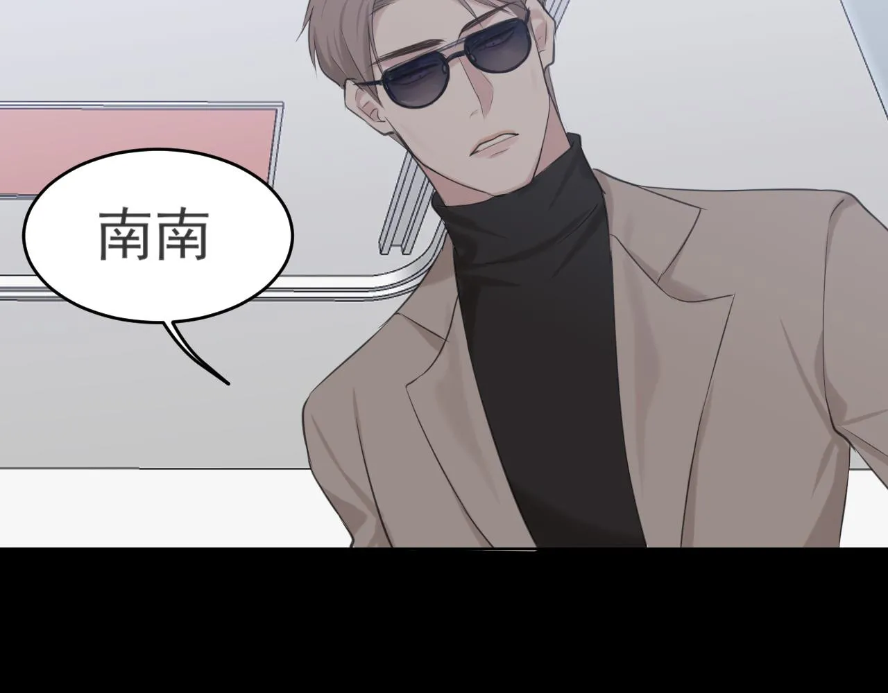 第六十一话 你已经做得很好了74