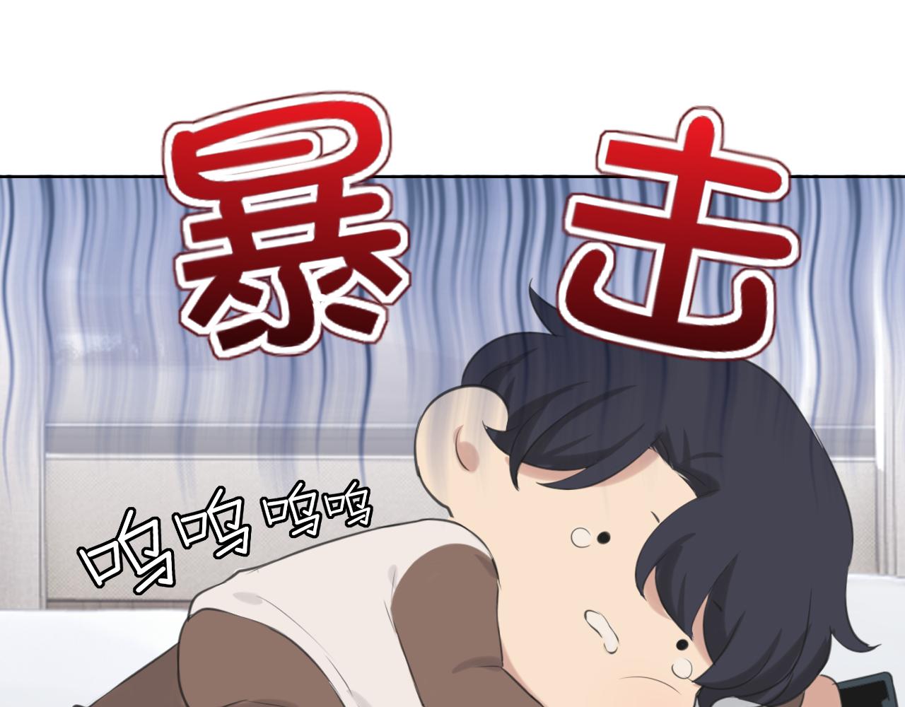 第五十话 那就相信一次魔法吧！12
