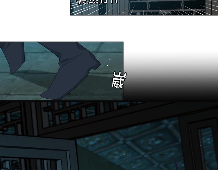 第十四话 先入为主46