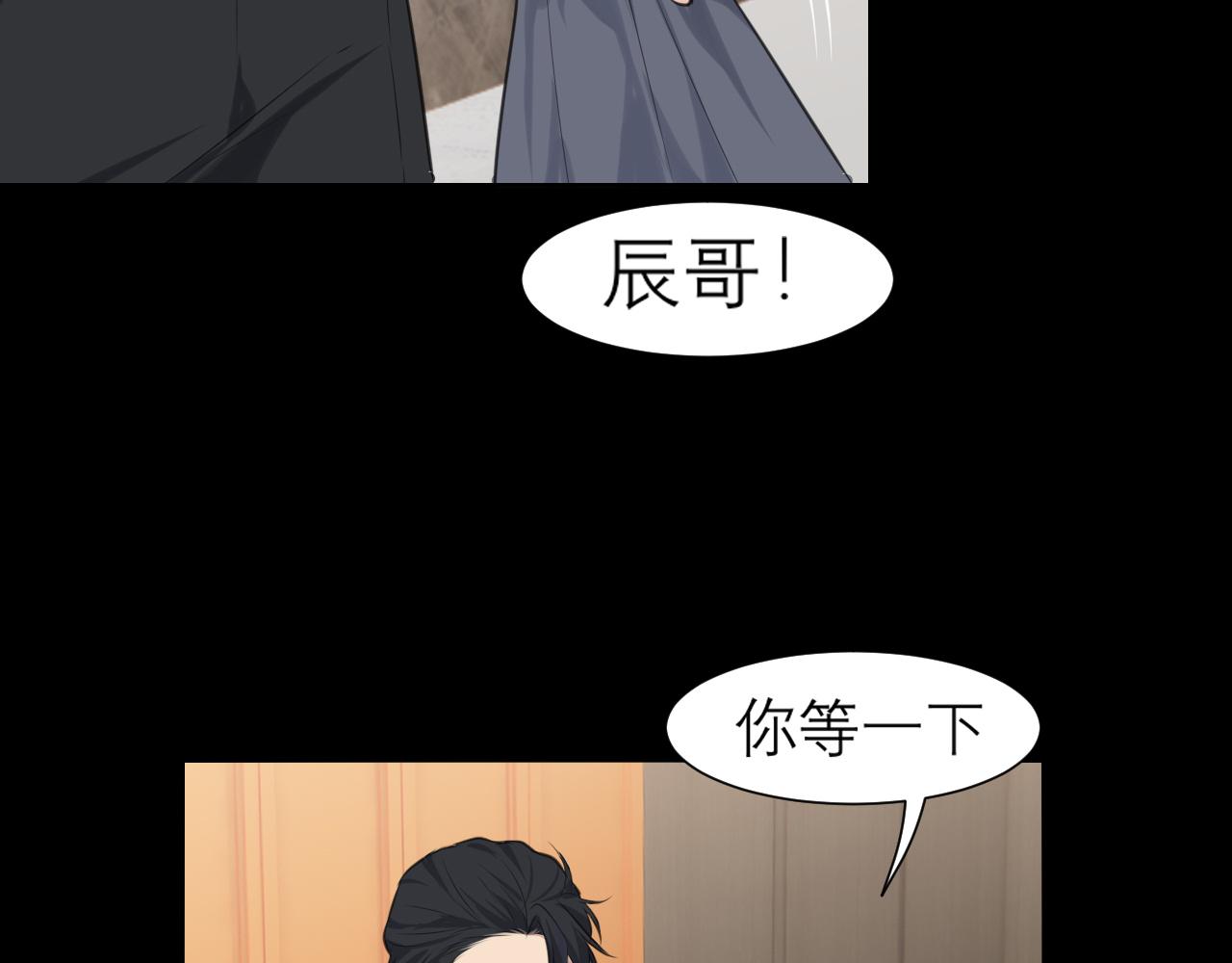 第四十四话 我们回家吧66